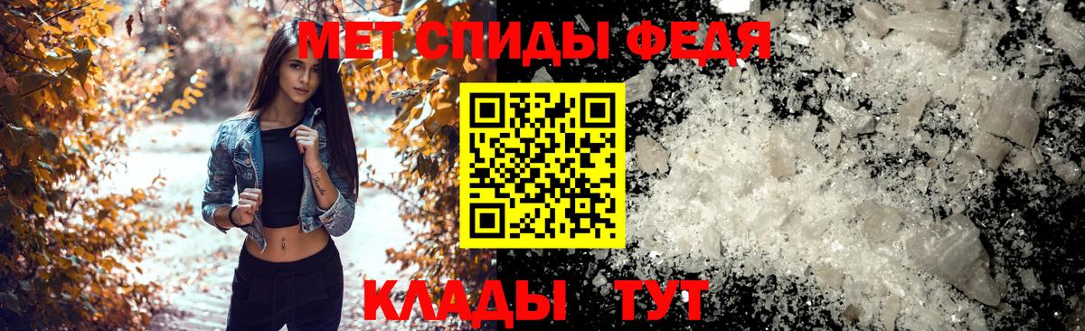 Амфетамин Розовый Жигулёвск