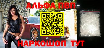 марки lsd Конаково