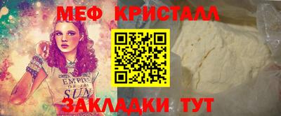 твердый Коммунар