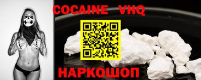 марки lsd Конаково