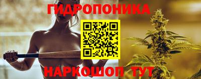 марки lsd Конаково