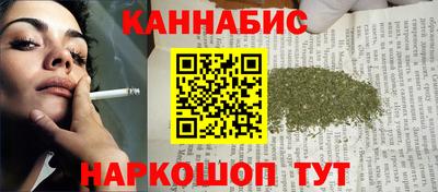 твердый Коммунар