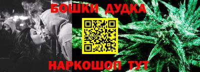 твердый Коммунар