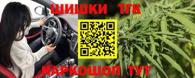 скорость Краснознаменск