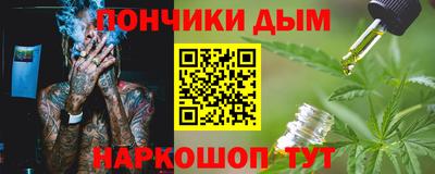скорость Краснознаменск