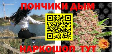 скорость Краснознаменск