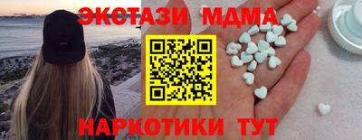 твердый Коммунар