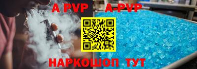 марки lsd Конаково