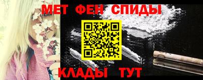 кокаин перу Краснодар
