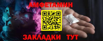 марки lsd Конаково