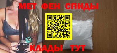 каннабис Комсомольск-на-Амуре
