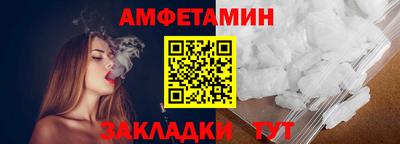 твердый Коммунар