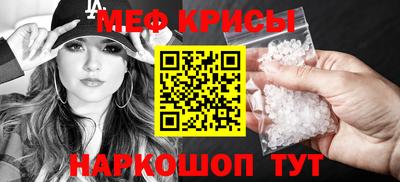 каннабис Комсомольск-на-Амуре