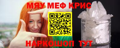 каннабис Комсомольск-на-Амуре