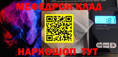 марки lsd Конаково