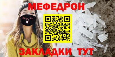 марки lsd Конаково